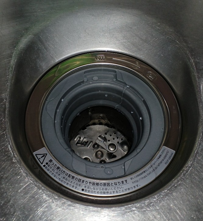 リクシル（LIXIL / INAX）ディスポーザ交換工事