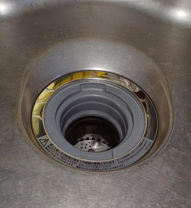 リクシル（LIXIL / INAX）ディスポーザ交換工事