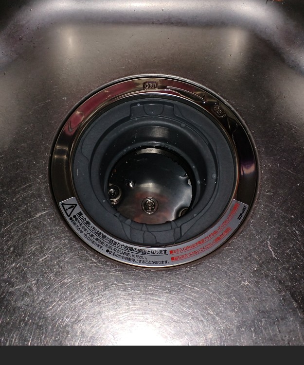 リクシル（LIXIL / INAX）ディスポーザ交換工事