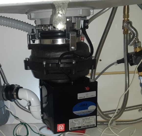 安永エアポンプ（Yasunaga） ディスポーザの交換工事