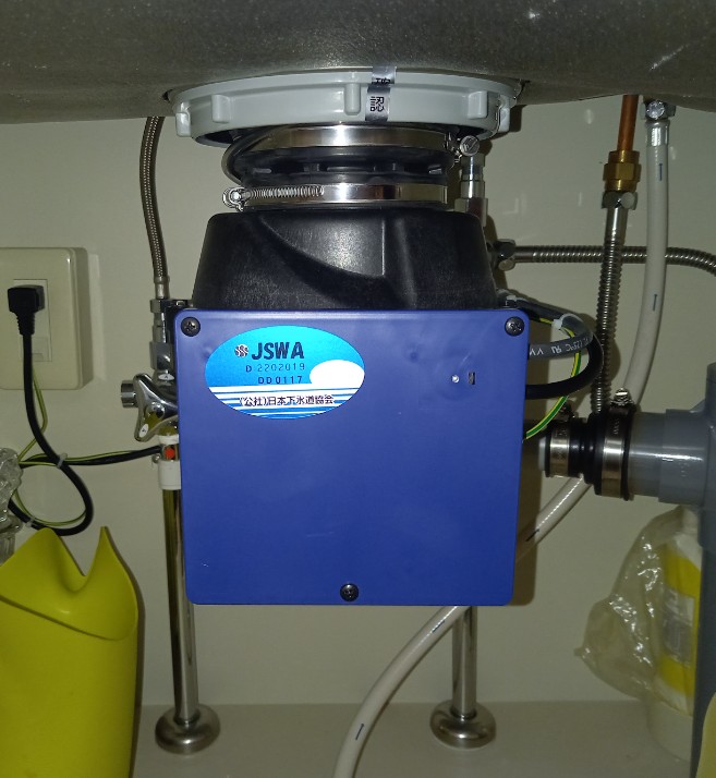 フロム　ディスポーザ交換工事