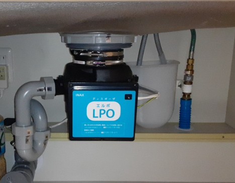 リクシル（LIXIL / INAX）ディスポーザ交換工事