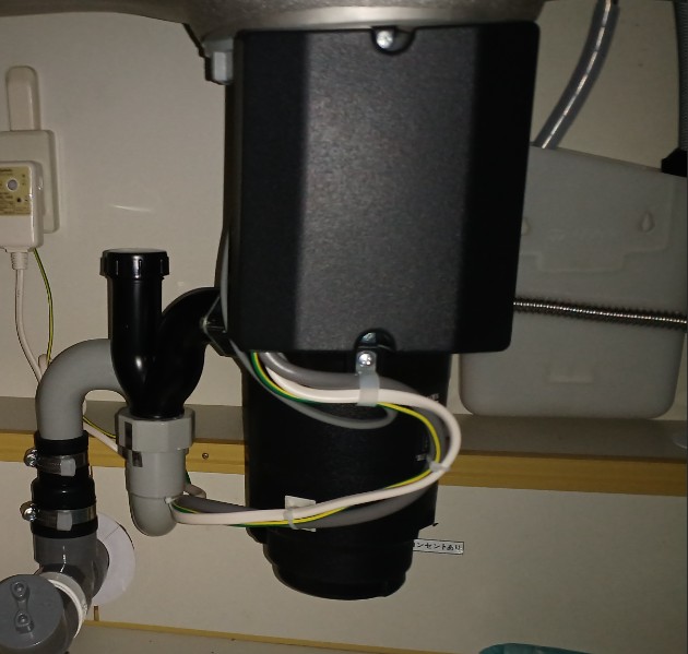 リクシル（LIXIL / INAX）ディスポーザ交換工事