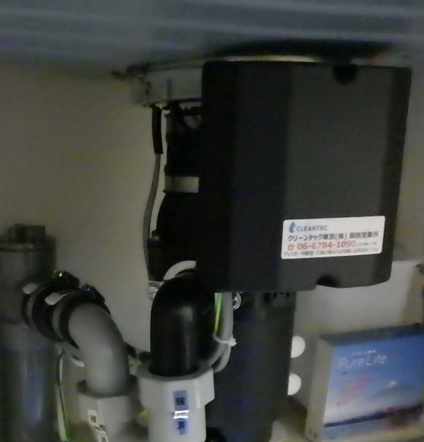 リクシル（LIXIL / INAX）ディスポーザの交換工事