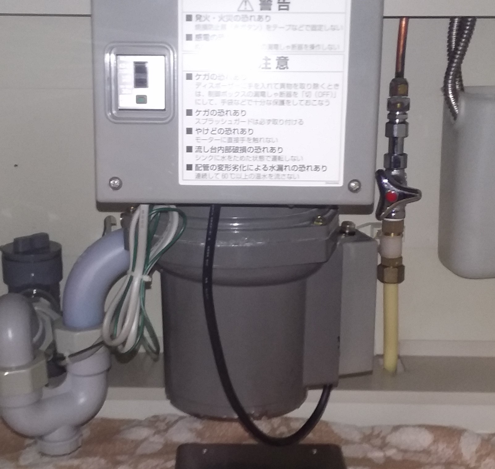 パナソニック（Panasonic）ディスポーザの交換工事