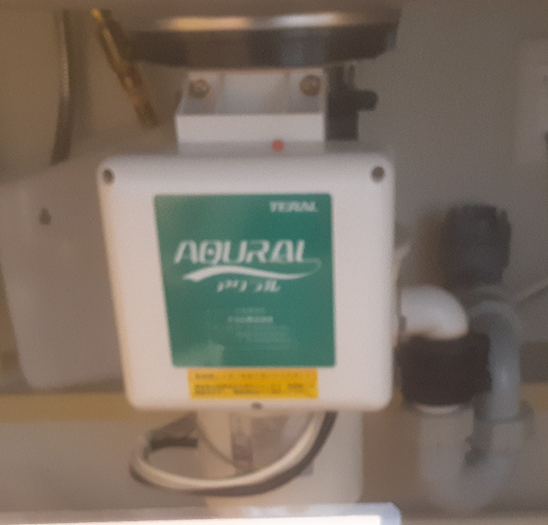 テラル（Teral）ディスポーザの交換工事