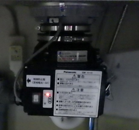 パナソニック（Panasonic）ディスポーザの交換工事