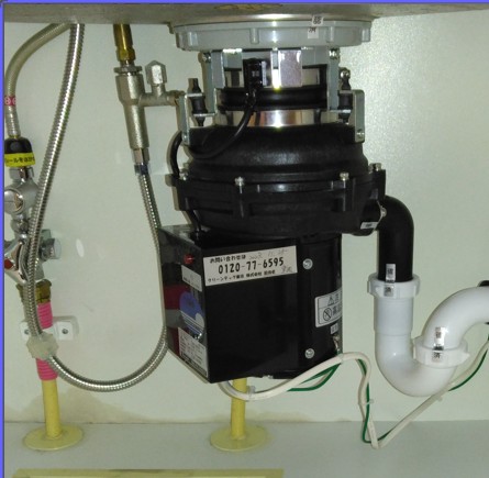 安永エアポンプ　ディスポーザの交換工事