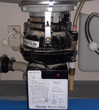 安永エアポンプ　ディスポーザの交換工事