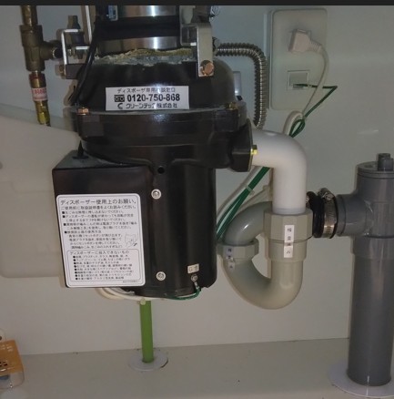 安永エアポンプ　 ディスポーザの交換工事