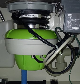 フロム工業　ディスポーザの交換工事