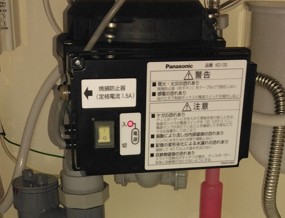 ニッコー　ディスポーザの交換工事