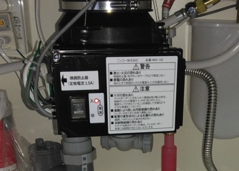 ニッコー ディスポーザの交換工事