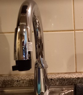 ディスポーザと水栓の交換工事
