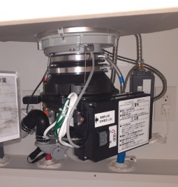 ニッコー　ディスポーザの交換工事