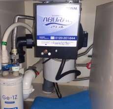 フロム工業　ディスポーザの交換工事