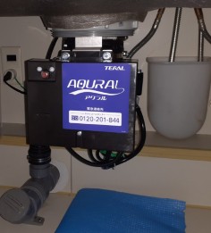 テラル　ディスポーザの交換工事