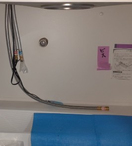 安永エアポンプ　 ディスポーザの交換工事