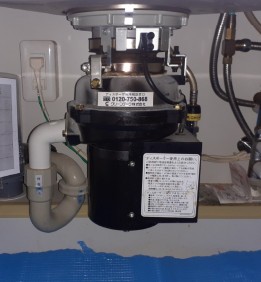 安永エアポンプ　 ディスポーザの交換工事