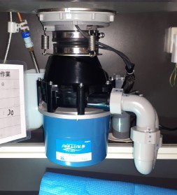 テラル　ディスポーザの交換工事