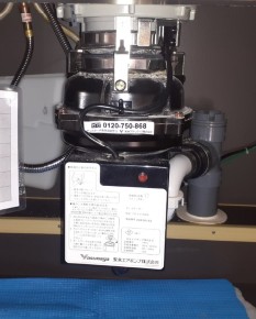 安永エアポンプ　 ディスポーザの交換工事