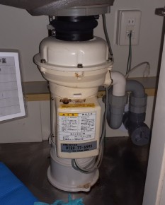 テラル　ディスポーザの交換工事