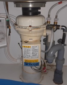 テラル　ディスポーザの交換工事