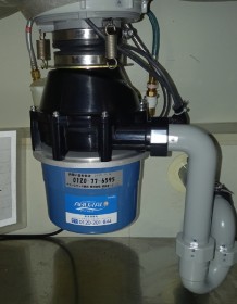 テラル　ディスポーザの交換工事