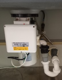 テラル　ディスポーザの交換工事