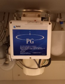 フロム工業　ディスポーザの交換工事