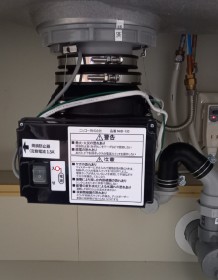ニッコー　ディスポーザの交換工事