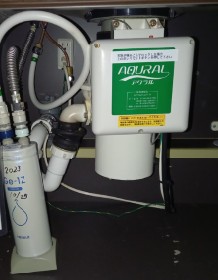 テラル　ディスポーザの交換工事