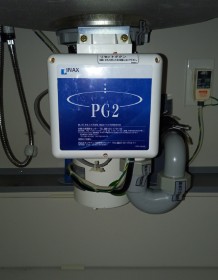 フロム工業　ディスポーザの交換工事