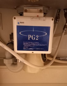 フロム工業　ディスポーザの交換工事