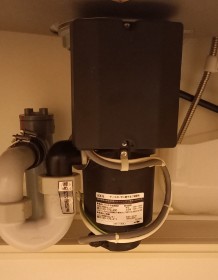 テラル　ディスポーザの交換工事