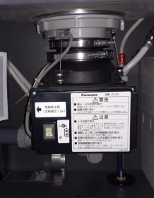 ニッコー　ディスポーザの交換工事