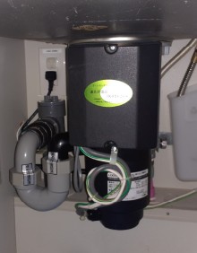 テラル　ディスポーザの交換工事